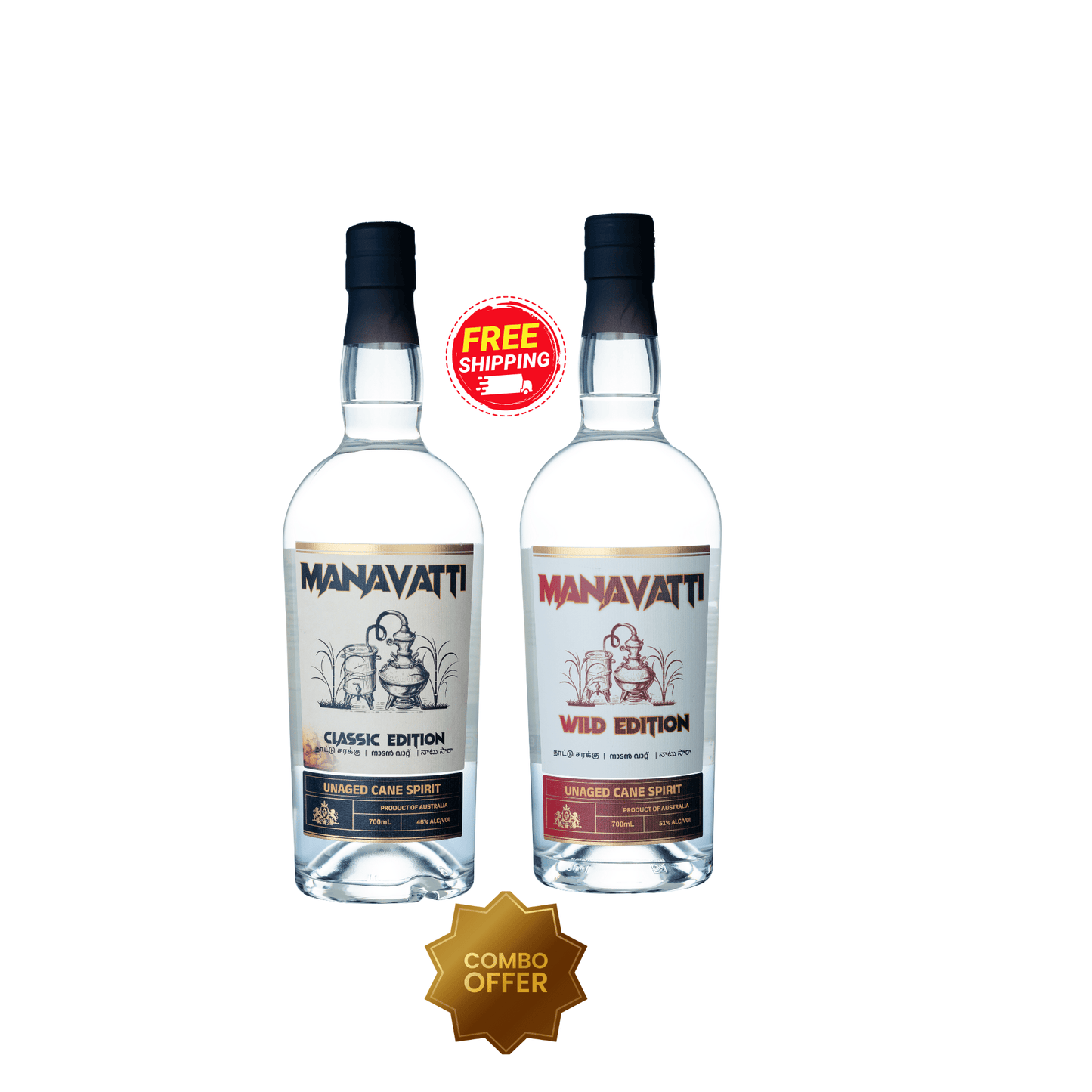 Manavatti Combo Pack