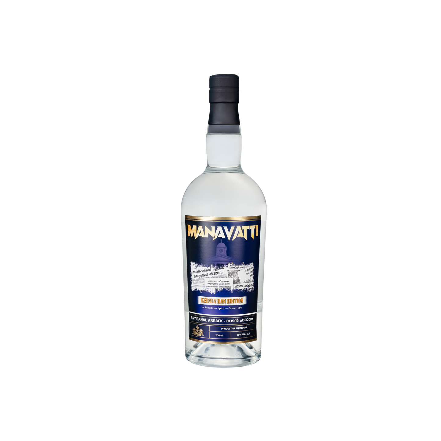 Manavatti Kerala Ban Edition Artisanal  Arrack